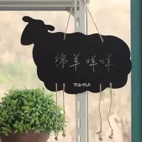 萌羊黑板(无挂钩粉笔) 宿舍门牌可爱房间写字牌子创意营业中时间寝室双面挂牌装饰品
