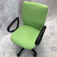 果绿色 电脑椅椅套通用椅套电脑椅套罩 电竞升降坐垫转椅可爱套罩