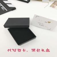 黑色 礼盒+贺卡 宠物游戏机喂养精灵掌上电子宠物机怀旧游戏机儿时男女孩玩具礼物