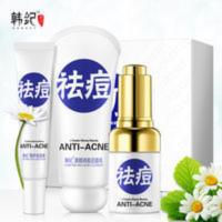 韩纪祛痘修护三件套 面部护理套装清爽控油祛痘印祛痘精华液祛痘 韩纪祛痘修护三件套 面部护理套装清爽控油祛痘印祛痘精华液祛