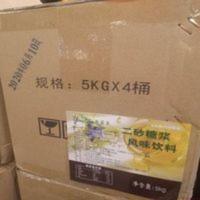 5000g 5kg优资茶二砂糖浆 升级 醇香甘甜 广东省单瓶/省外物流