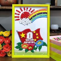 国A款 (A4彩色底图+材料包（不含相框） 爱国主题童心向党8开儿童A3幼儿园纽扣画手工diy材料包制作