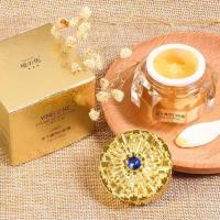 一瓶16 鱼子酱眼霜去细纹抗皱去黑眼圈去眼袋眼霜熬夜学生女