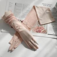 露二指一浅粉色 均码 夏季女开车长款冰丝防晒手套夏天护臂手袖手臂套防紫外线薄款袖套