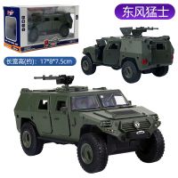 墨绿色 东风猛士车模1:32越野车阅兵战车合金汽车模型声光回力开门
