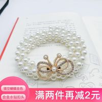 镂空蝴蝶金 0cm 腰带女珍珠装饰裙子配连衣裙腰带收腰学生韩版百搭汉服配饰腰链女