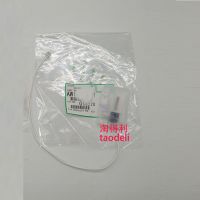 原装长线1条 适用 原装理光mp7502 7501 7500 8000 8001 恒温器 保险 热敏电阻