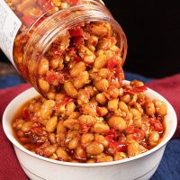腊八豆280克（1瓶不送） 湖南特产农家腊八豆下饭菜即食酱菜咸菜黄豆酱豆豉酱豆瓣酱拌饭酱