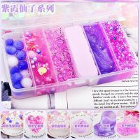 3格拼盘【3色椰果】送糖粒-S37 便宜儿童。液态水晶泥橡皮泥我要买玩具好玩的我想要公主