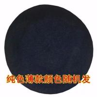 1 默认 帽子女冬天羊毛贝雷帽韩版百搭女帽南瓜帽女蓓蕾帽女秋冬款毛线帽