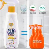 1瓶浴室瓷砖（贵在运费） 奈谦百货偏爱日记浴室清洁大礼包家庭清洁套装