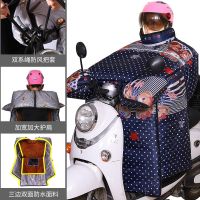 蓝底维尼立领款+大护肩+三边防水 电动车挡风被冬季加绒加厚加大电瓶踏板摩托三轮车挡风罩防水保暖
