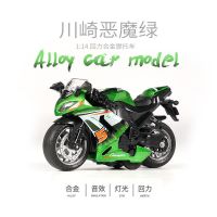 川崎摩托车-绿色 川崎摩托车模型合金仿真车模玩具摆件机车声光儿童回力车玩具男孩