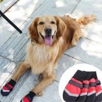 舒适防脏 黑色 4只 xs15*7(18--24斤)软底 大狗狗鞋子软底金毛阿拉斯加柴犬中型大型犬防脏不掉宠物脚套鞋套