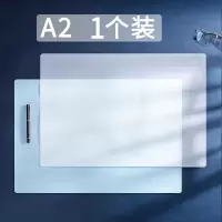 A2/1个装/无赠品/颜色随机 学生写字垫板A2课桌垫考试专用软硅胶中考A3试卷垫写作业写字垫本