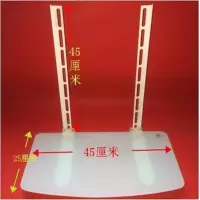 牧羊白 免打孔 机顶盒架子壁挂机顶盒支架挂架伴侣盒置物架免打孔置挂机.