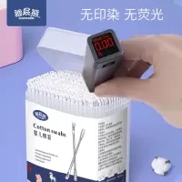 10支试用装 升级2.0版【店长推荐】_ 跟屁熊婴儿专用棉签儿童小棉签耳勺头掏耳朵化妆宝宝小头棉签棒