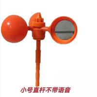 小号经典款直杆式无语音款 语音赶鸟驱鸟神器农田果园电力风力驱鸟器太阳能驱鸟农场反光赶鸟