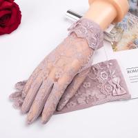 豆沙【双蝴蝶蕾丝】 均码 防晒手套女夏季薄款防紫外线冰丝蕾丝弹力开车骑行电动车触屏短款