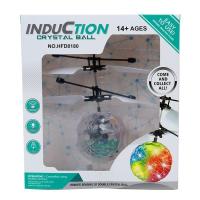 七彩水晶球 感应版 炫彩飞天小魔球智能感应飞行球魔幻灯球小型电动悬浮夜光飞球遥控