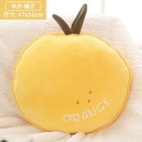 橘子 抖音网红款，加购收藏优先发货 办公室靠垫抱枕被子两用水果腰靠椅子靠背腰枕沙发午睡床头护腰女