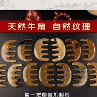 天然按摩头部经络梳牦牛角梳子男女防脱发头皮宽齿木梳大齿梳