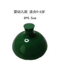 儿童款 源自台湾拍背神器排痰 扣背杯 拍痰器 拍痰神器 拍背器咳痰拍嗝