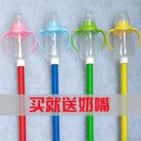 蓝色带杆奶瓶180ml 奶嘴喂鱼奶瓶带杆锦鲤吃奶鱼奶嘴鱼喂奶鱼底部带杆渔场吃奶鱼