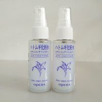 薏仁化妆水45ml*2瓶 日本娥佩兰薏仁化妆水湿敷爽肤水补水保湿喷雾滋润收缩毛孔护肤品