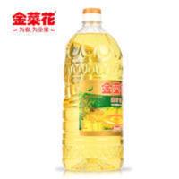 金菜花一级菜籽油1.6L农家菜籽自榨菜籽油小瓶非转基因物理压榨 金菜花一级菜籽油1.6L农家菜籽自榨菜籽油小瓶非转基因物