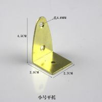 小号平托2个-送膨胀管螺丝 中画托相托相框大平托国画婚纱照挂钩油画十字绣托画支架底托五金