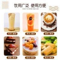 2500g 航帆烤奶汁奶茶店专用原料商用糖匠焦糖烤奶糖浆1.9L大瓶装果糖