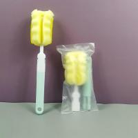 淡黄夹心2个装 婴儿洗奶瓶刷子海绵奶瓶刷奶嘴刷 吸管刷保温杯长柄杯刷清洁套装