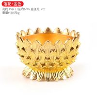 金色 藏村莲花酥油灯灯座 家用佛堂供奉长明灯底座 佛前供佛灯烛台