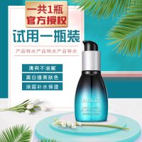 -【单瓶体验装】SS* 去黑神器关节胳膊腋下脚踝脖子肘子去角质膝盖胳膊去黑色素磨砂膏