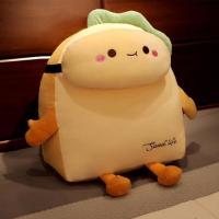 面包贪吃 50*40*20厘米（松紧多角度mK 床上靠枕床头沙发抱枕靠垫枕头靠背垫靠背枕卧室护颈枕榻榻米学生