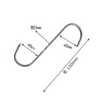 挂钩长13cmX3mm（5支装） 不锈钢晒腊肉的挂钩S型挂钩尖头钩子烤鸭猪肉香肠鱼加粗S钩单钩大