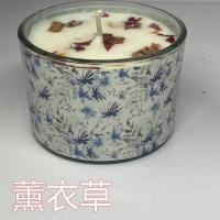 薰衣草 助眠 持久熏香 1个装 香薰蜡烛干花熏香卧室香薰安神助眠香薰熏香蜡烛室内香薰香氛蜡烛