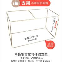 银色 1.5米（5英尺）床 迦浩可伸缩加粗学生宿舍床帘支架寝室上下铺蚊帐杆子单人床配件
