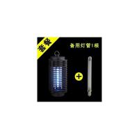黑金刚+备用灯管 专用水果店杀蚊灭蚊灯室内 捕蚊神器物理驱纹诱捕无味车间驱蚊器
