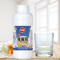 500ml水溶 水溶性辣椒精超辣特辣BT魔鬼辣 周黑鸭卤水卤菜凉拌菜 无色辣椒