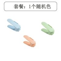 4代3档位 1个装【随机色】 可调节鞋柜鞋子收纳神器塑料鞋架双层简易家用一体式鞋托架加厚