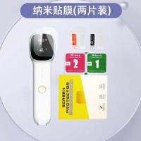 Q3高清纳米防爆膜x2 阿尔法蛋词典笔Q3硅胶保护套科大讯飞翻译笔便携放摔卡通笔套学生