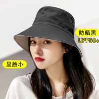 双面戴 黑+米 头围可调节 送防风绳 帽子女夏大码渔夫帽早春防紫外线显脸小遮阳防晒百搭大头围遮阳帽