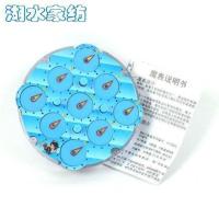 魔表+说明_ 魔方魔表凌奥魔表魔A魔表儿童学生益智玩具脑力练习蓝色透明简装