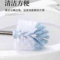 【普通款】刷头一个 加长马桶刷不锈钢马桶刷子卫生间清洁刷无死角浴室洁厕刷刷子套装