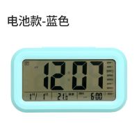 电池款-蓝色 超耐用静音闹钟学生可充电夜光儿童床头闹铃贪睡多功能电子报时钟