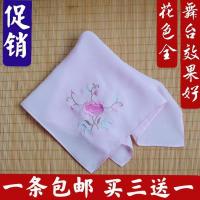 浅粉爱情花35cm 丝绸绣花手帕加大手绢女士儿童舞蹈跳舞送礼古风 旗袍配饰垂度好