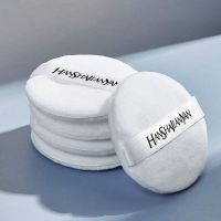 超薄替换粉扑（6个粉扑） 黑胡椒散粉分装盒薄款便携空盒带粉扑弹力网不漏粉外出旅行男女