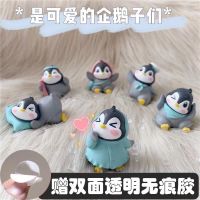 可爱呆萌腮红小企鹅 1只小企鹅随机发（款式不重复） ins女生礼物小企鹅礼盒装摆件呆萌迷你卡通动物毕业礼物桌面装饰